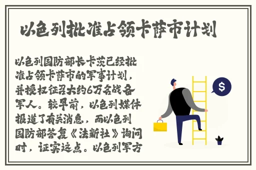 被夫の上司に犯中文字幕
